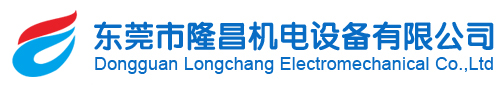 发电机组,柴油发电机组,康明斯发电机组,东风康明斯发电机组,上海东风发电机,玉柴发电机,隆昌机电